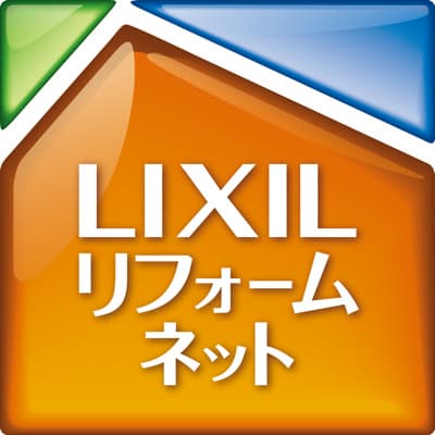 LIXILリフォームネット加盟店